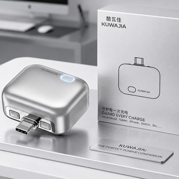 KUWAJIA USB-C Fast Charging Protector | Smart Safety Adapter
